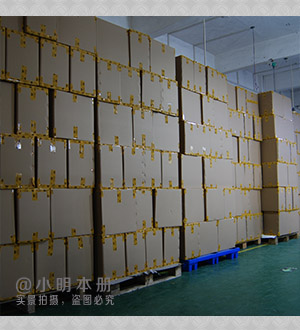 成品区