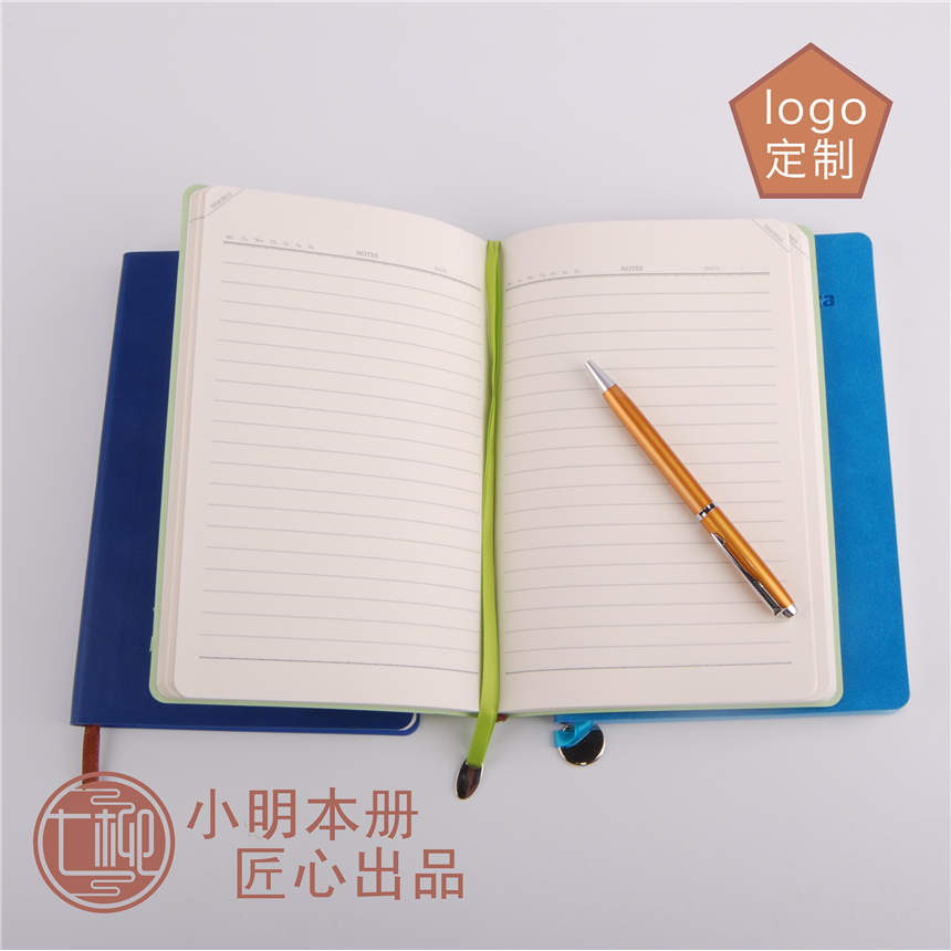 裱装本册