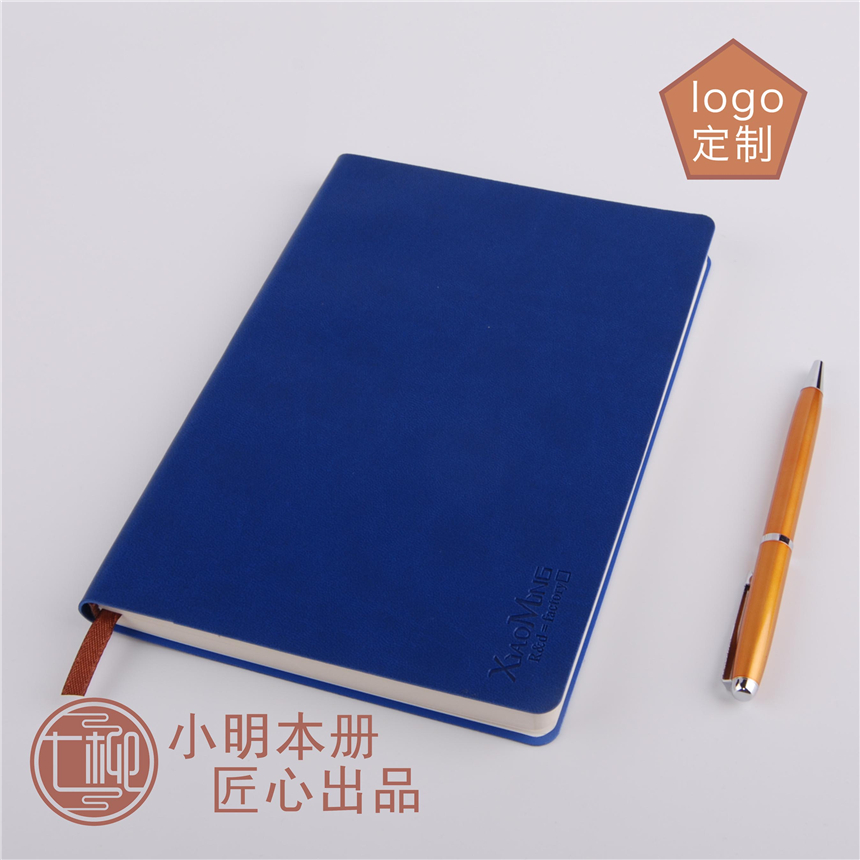 裱装本册
