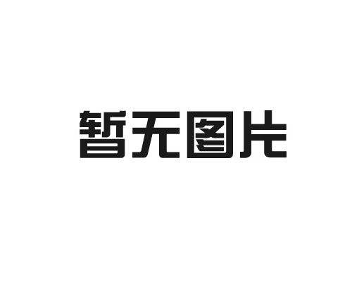 杨中武：3本河长日记本记录治水历程